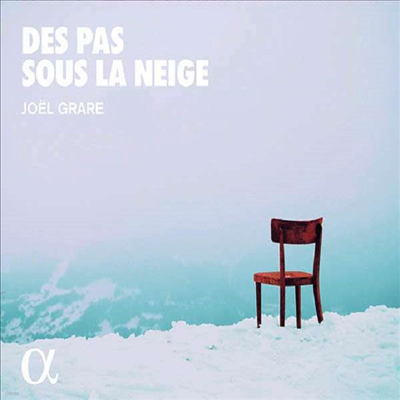  ׶ -  Ʒ ڱ (Joel Grare - Des Pas Sous La Neige)(CD) - Joel Grare