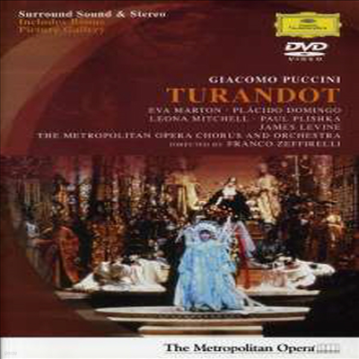 Ǫġ : Ʈ (Puccini : Turandot) (ѱ۹ڸ)(DVD) - Eva Marton
