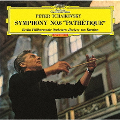 Ű:  6 'â', ȣα  -  (Tchaikovsky: Symphony No.6 'Pathetique', Ballet 'The Nutcracker') (SHM-CD)(Ϻ) - Herbert von Karajan