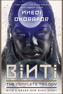 Binti