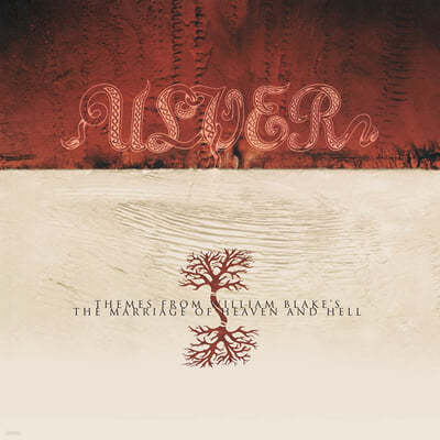 Ulver (ﺣ) - Themes From William Blake's The Marriage Of Heaven And Hell 