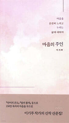 책 정보