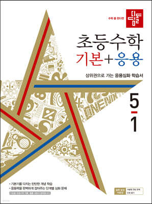 책 정보