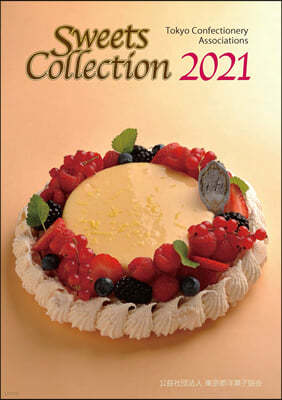 sweet collection 2021