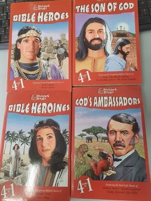 GODS AMBASSADORS 4 book in 1