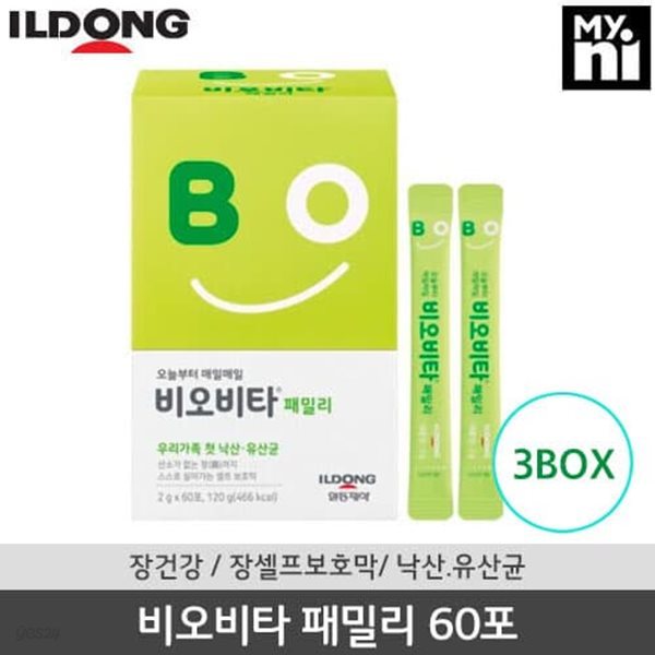 [일동제약] 비오비타 패밀리 2g X 60포 (3box/6개월분)