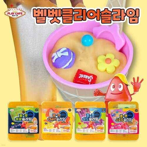 4000고래슬라임(랜덤발송) - YES24