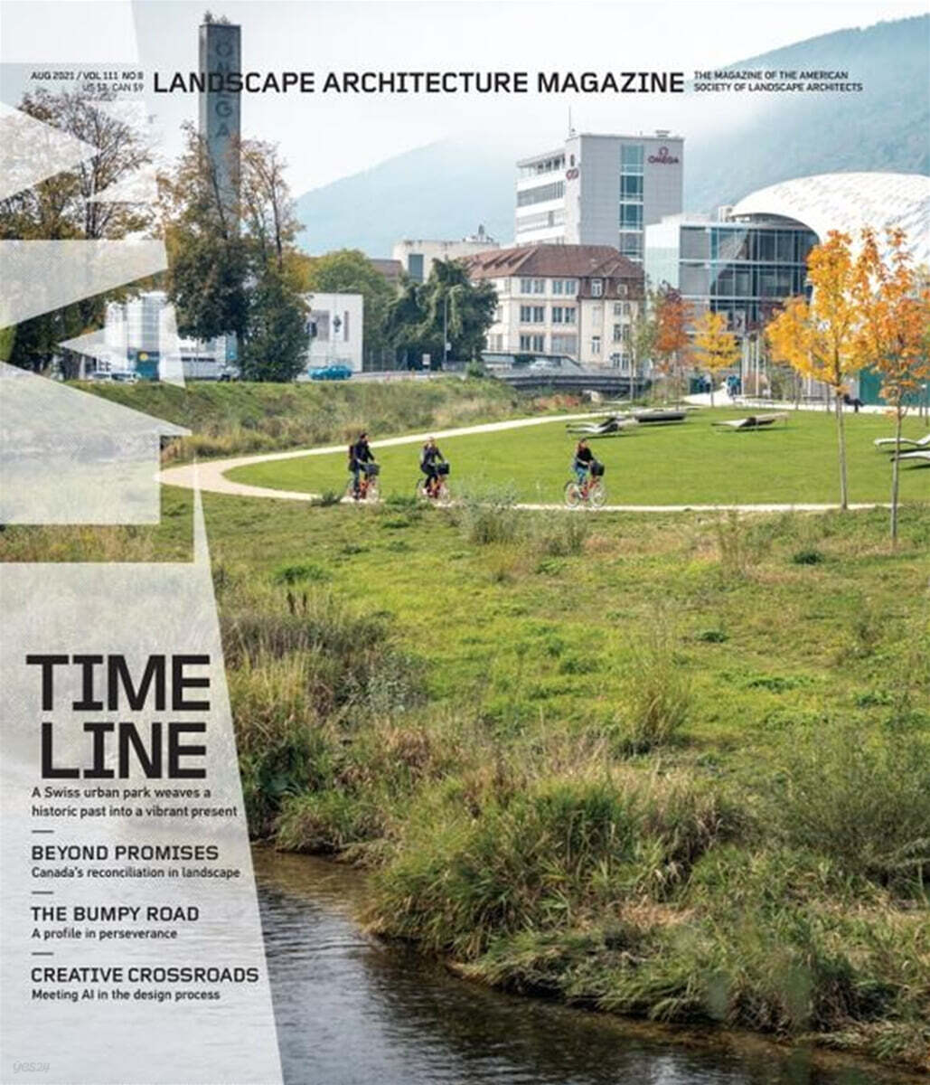 LANDSCAPE ARCHITECTURE (월간) : 2021년 08월