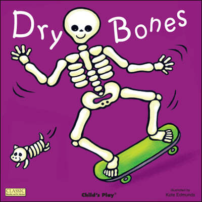 [ο  ] Dry Bones 