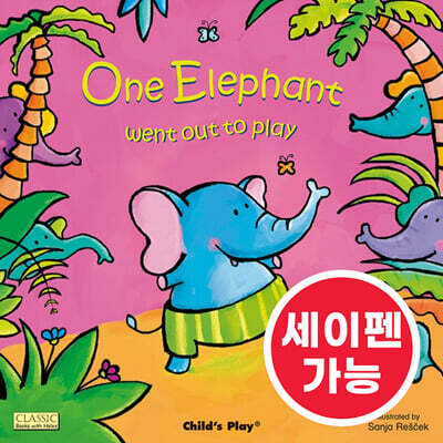 [노부영 마더구스 세이펜] One Elephant Went Out to Play