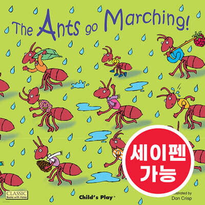 [노부영 마더구스 세이펜] The Ants Go Marching