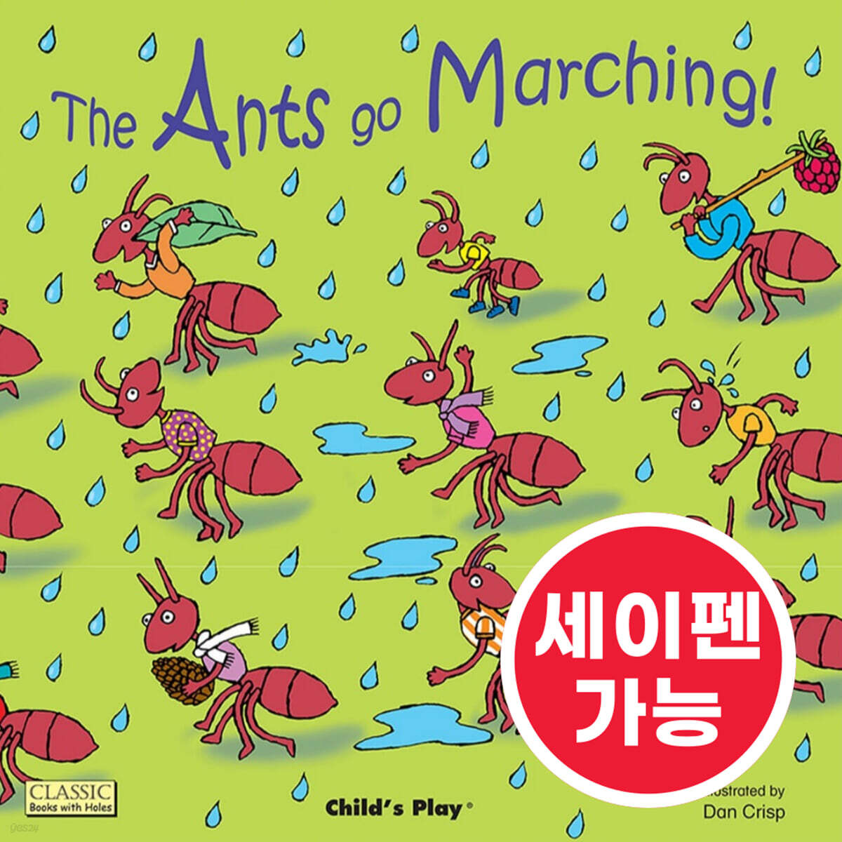 [노부영 마더구스 세이펜] The Ants Go Marching