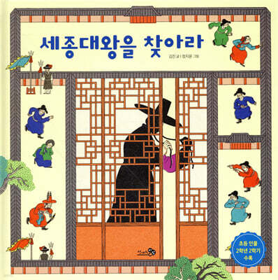 도서명 표기