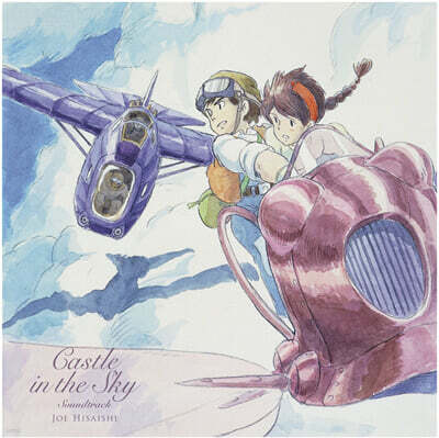 Hisaishi Joe — 천공의 성 라퓨타 - 미국 버전 영화음악 (Castle in the Sky - USA Version OST by Hisaishi Joe) 앨범 커버