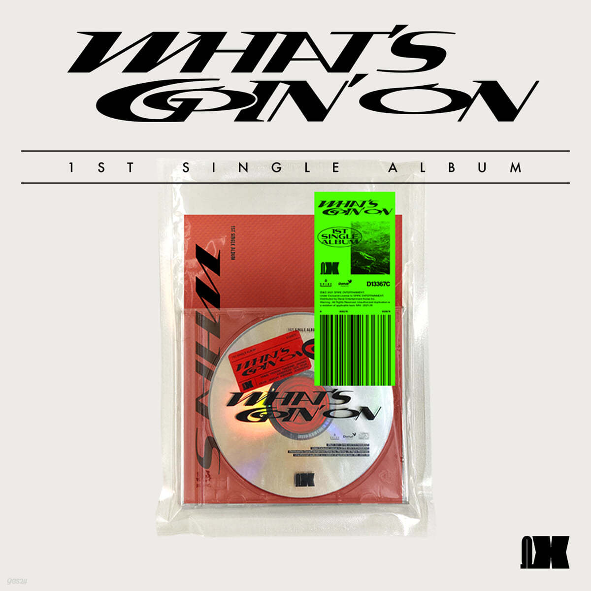 오메가엑스 (OMEGA X) - WHAT’S GOIN’ ON [E ver.] 