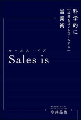 Sales is Ρܪˡ򫳫