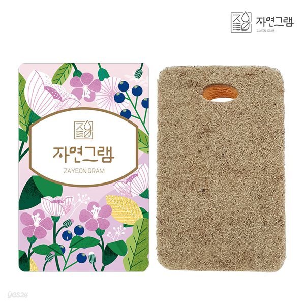 자연그램 천연 수세미 블루베리 2개