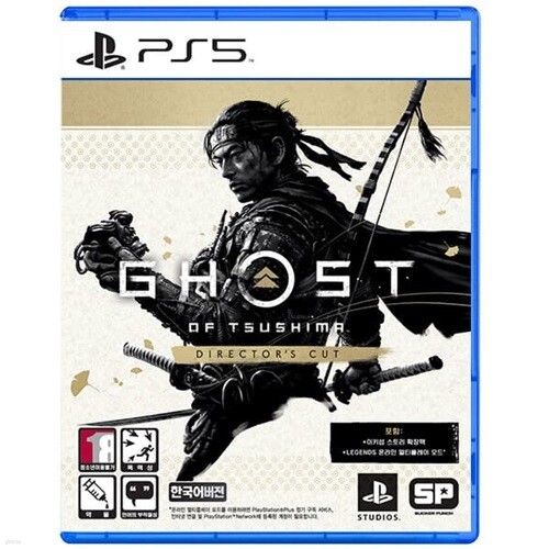 PS5 고스트 오브 쓰시마 디렉터스컷 한글판