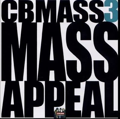 CB MASS 3 - Massappeal