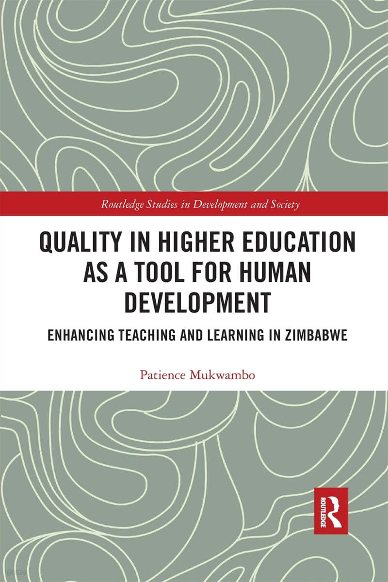 Quality in Higher Education as a Tool for Human Development