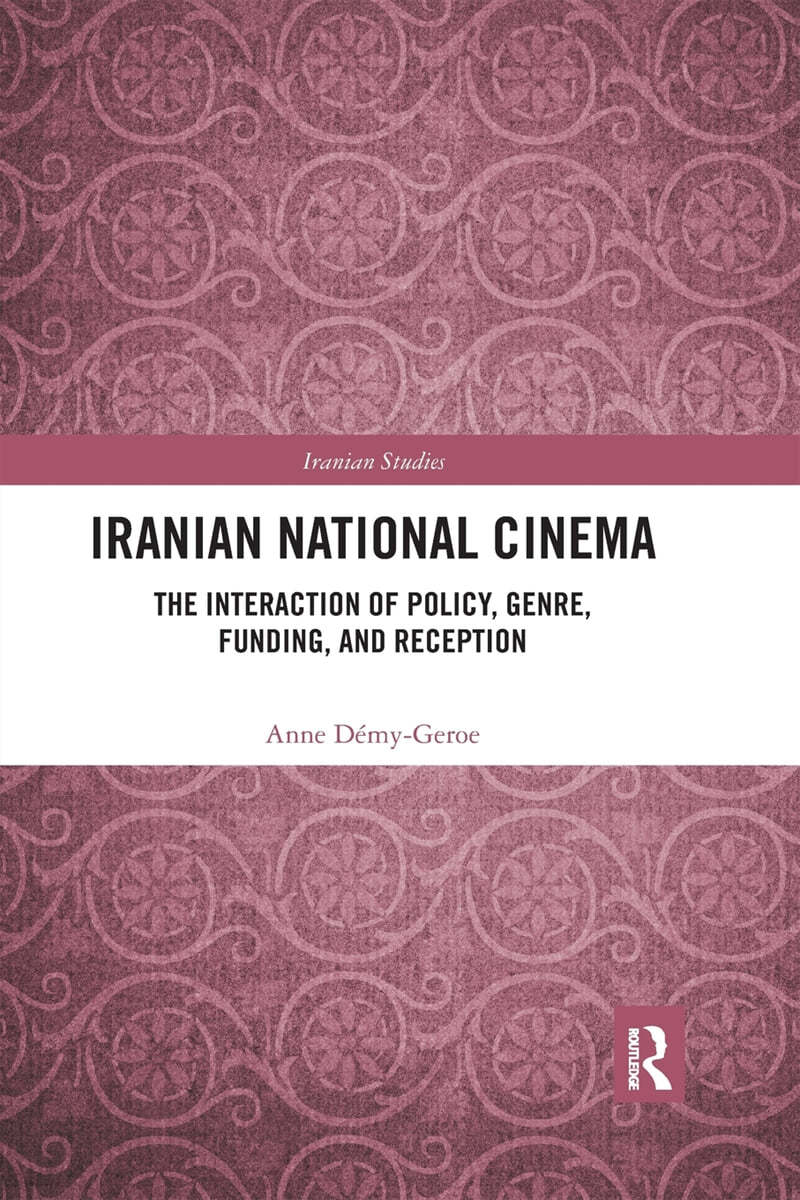 Iranian National Cinema