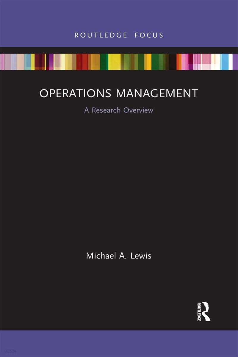 Operations Management
