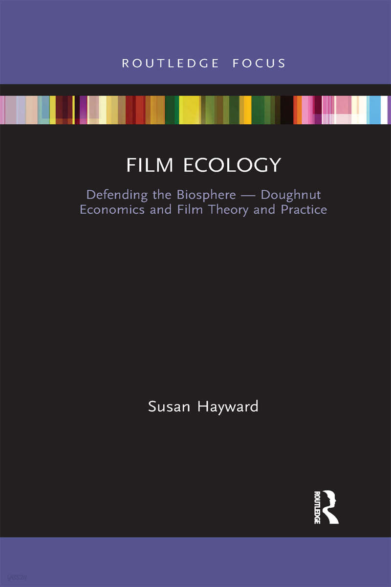 Film Ecology