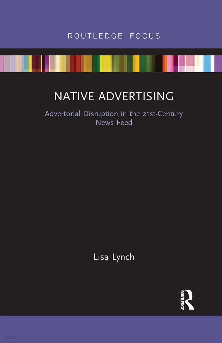 Native Advertising