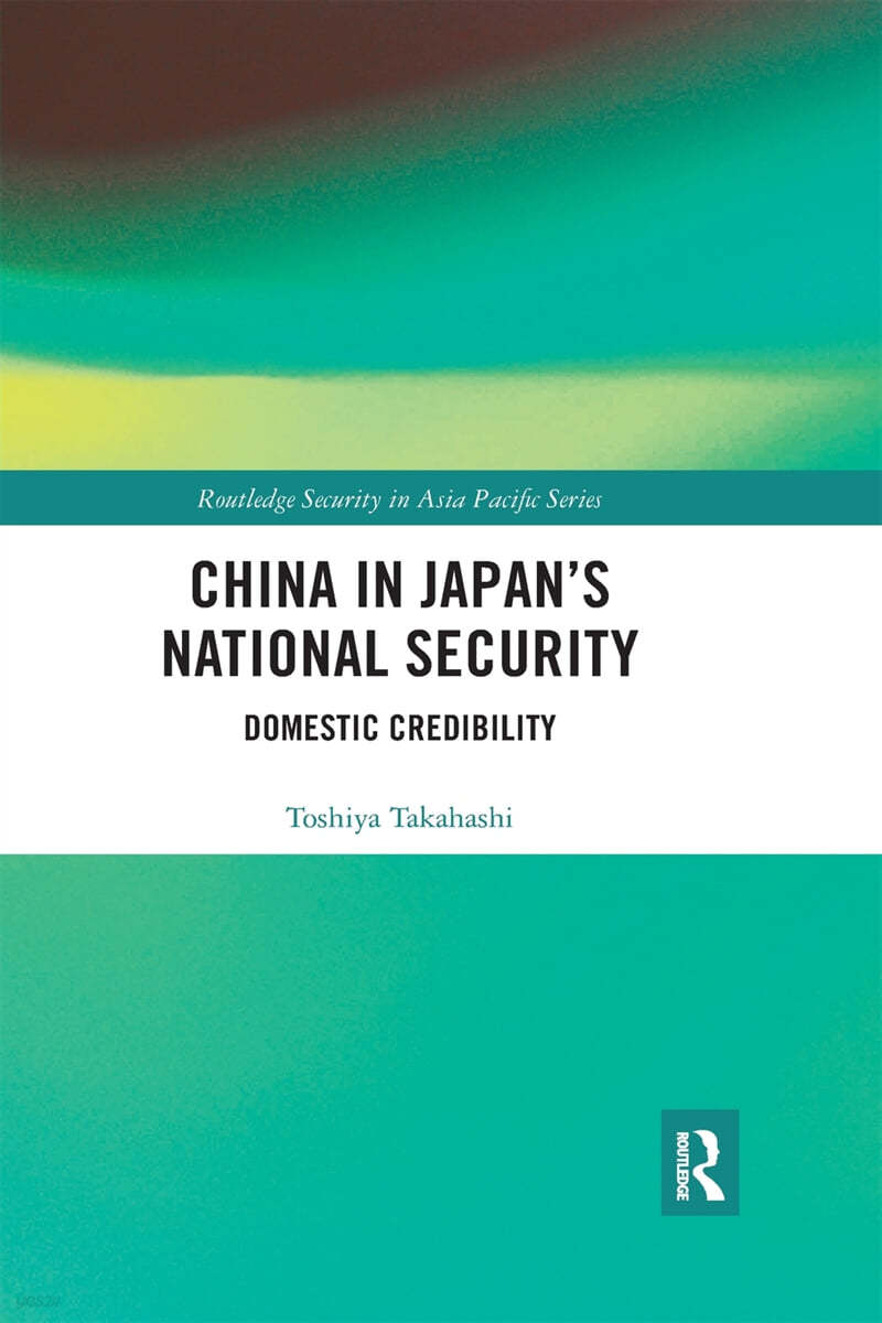 China in Japan’s National Security