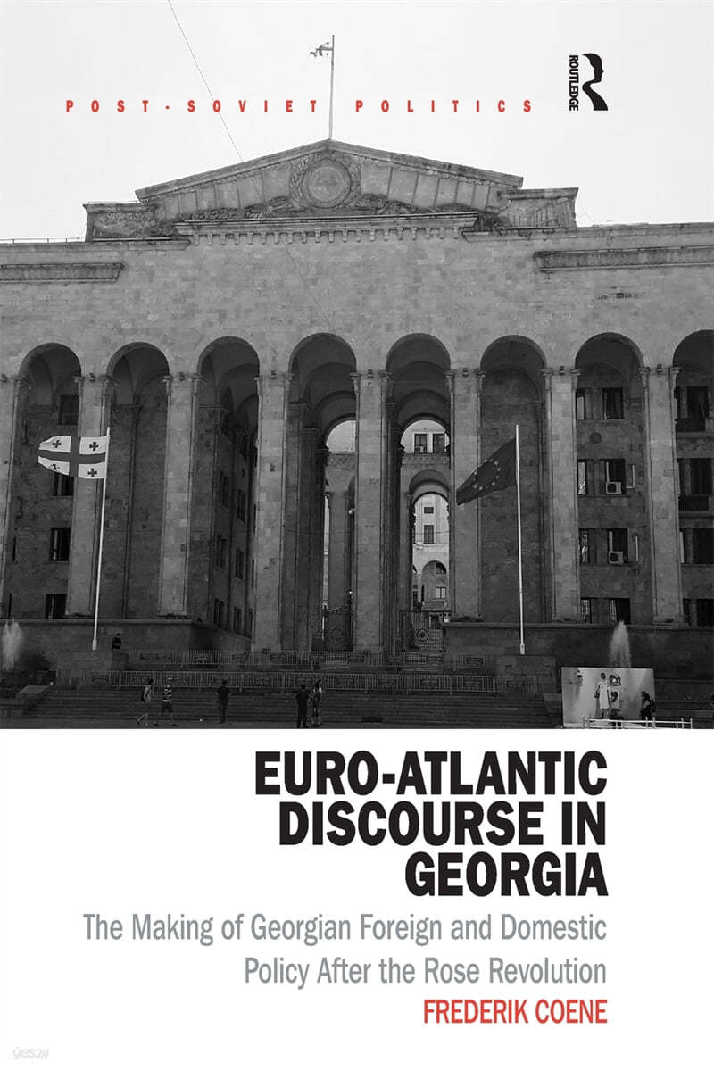 Euro-Atlantic Discourse in Georgia