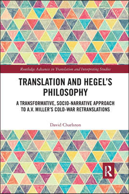 Translation and Hegel's Philosophy