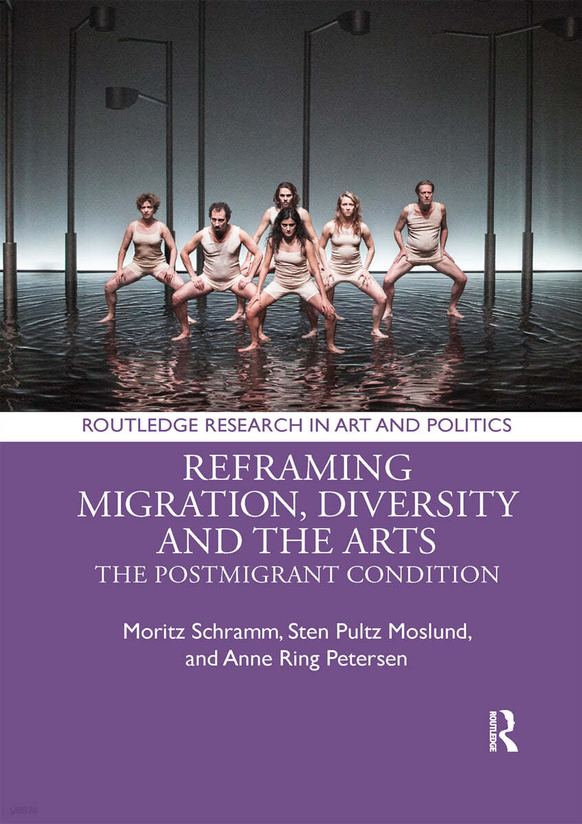 Reframing Migration, Diversity and the Arts