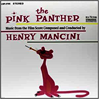 Henry Mancini — The Pink Panther (핑크 팬더) (Soundtrack) 앨범 커버