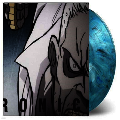 Jimmy Urine & Serj Tankian — Fuktronic (Gatefold) 앨범 커버