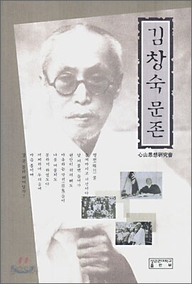 쿠팡 셀러 데이터 분석 대시보드