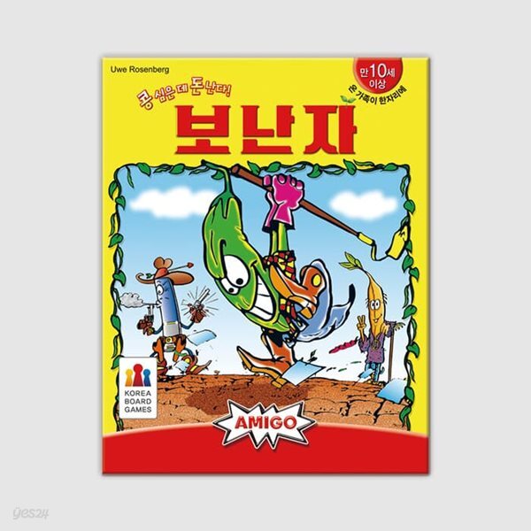 (코팅상품) 보난자 보드게임 카드게임