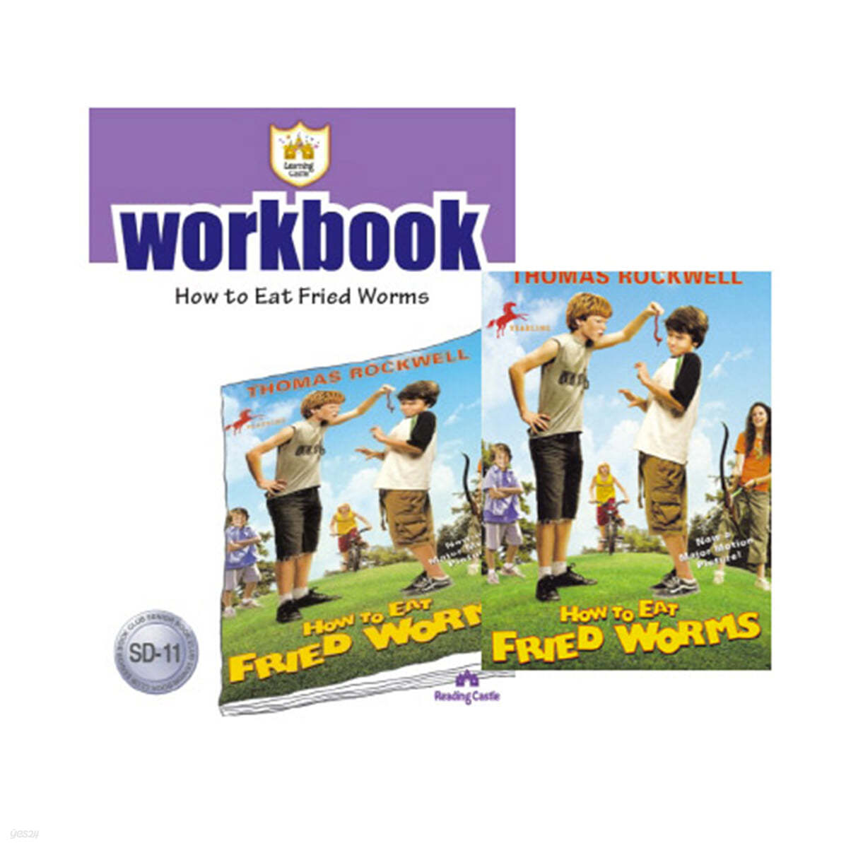 러닝캐슬 시니어 D11 : HAK : How to eat fried worms : Student book + Work Book (New)