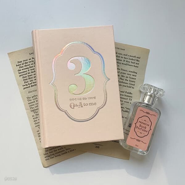 Q&A to me 뜻밖에 나를 찾는 1000일 벚꽃 에디션 도서+북퍼퓸 30ml