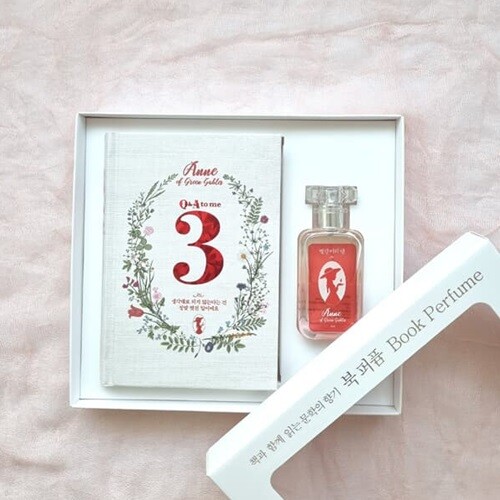 빨강 머리 앤 3 Q&A to me 도서+북퍼퓸 30ml