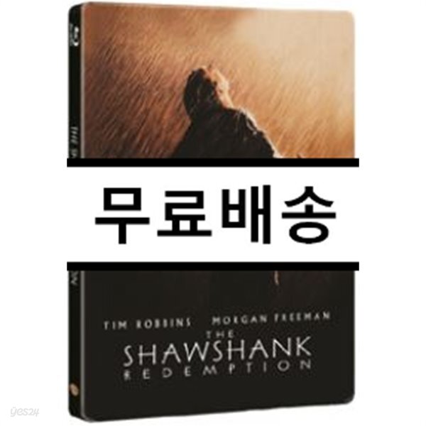 쇼생크 탈출(한정수량 스틸북) : 블루레이