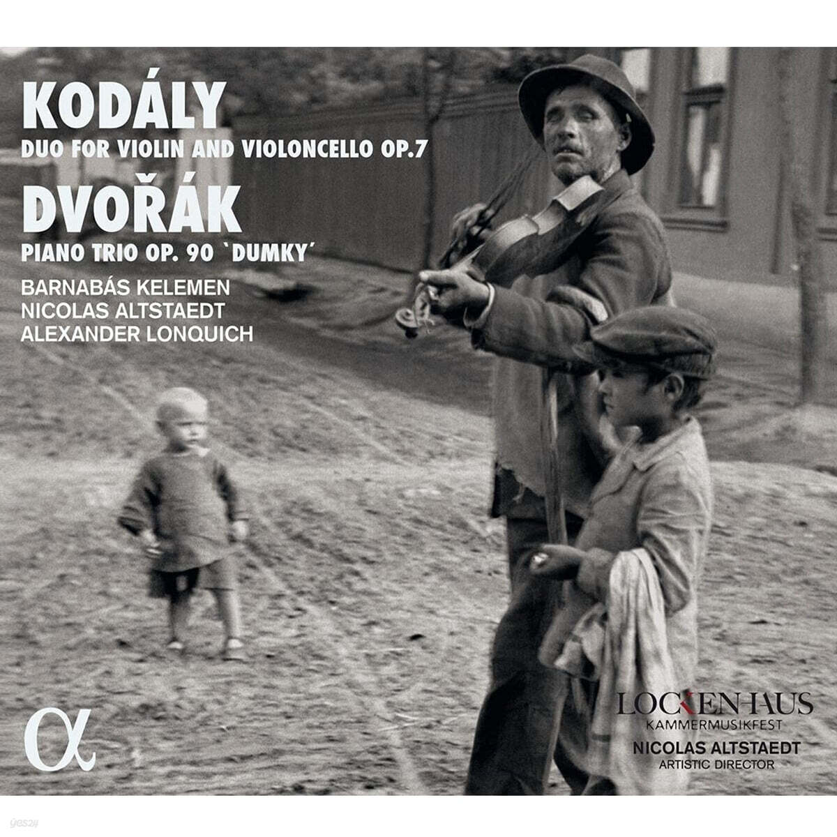 Barnabas Kelemen 코다이: 바이올린과 첼로를 위한 이중주 / 드보르작: 피아노 트리오 '둠키' (Kodaly: Duo for Violin and Cello Op.7 / Dvorak: Piano Trio Op.90 'Dumky')