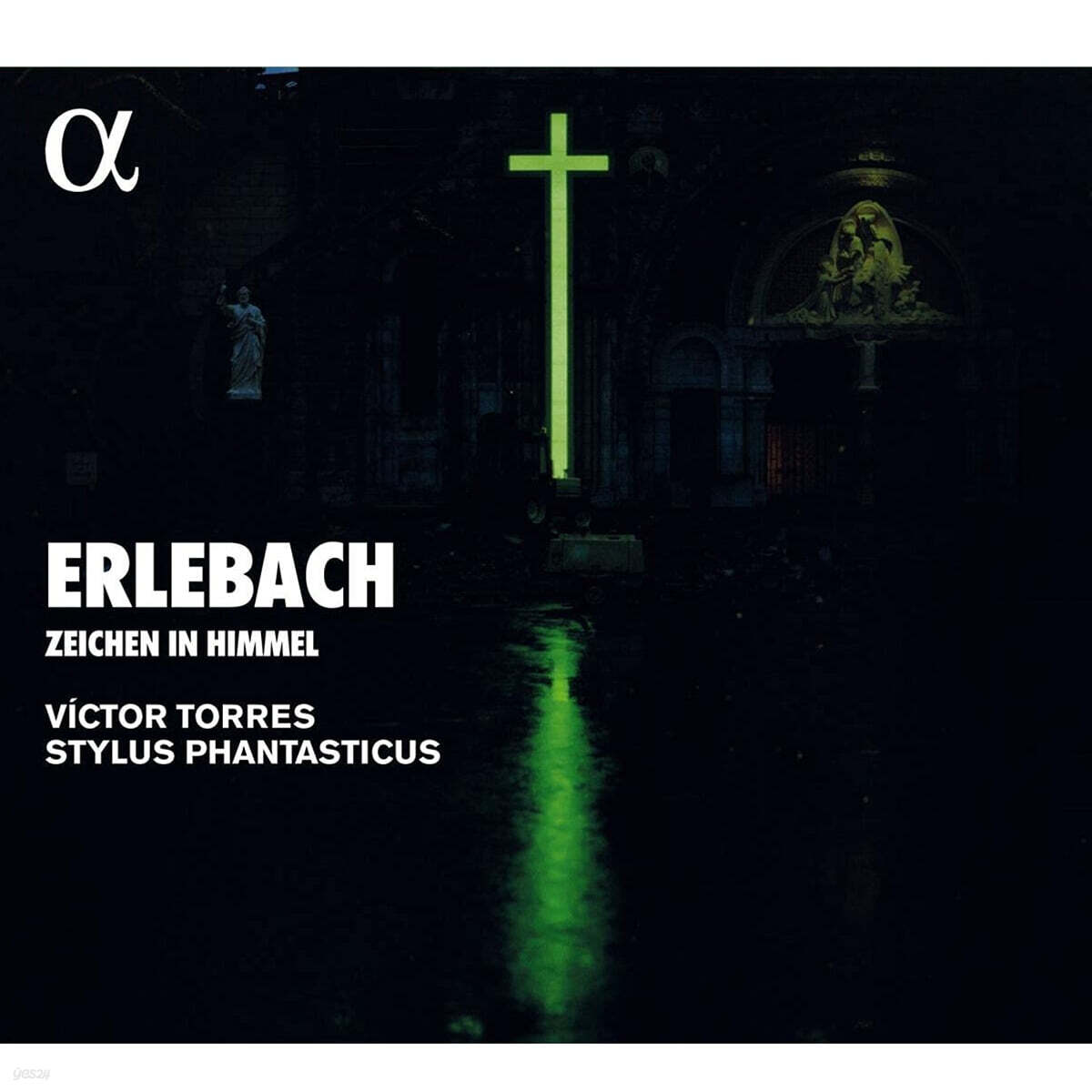 Victor Torres 에를바흐 현과 통주저음을 위한 소나타, 아리아집 (Philipp Heinrich Erlebach