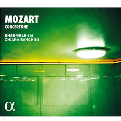 Chiara Banchini Ʈ: Ÿ ,   ̿ø  ü  (Mozart: Serenata Notturna K.239, Concertone K.190) 