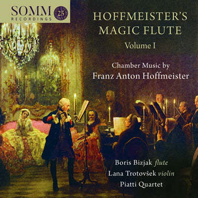 Boris Bizjak 호프마이스터: 마법의 플루트 1집 (Franz Anton Hoffmeister: Magic Flute Vol. 1) 