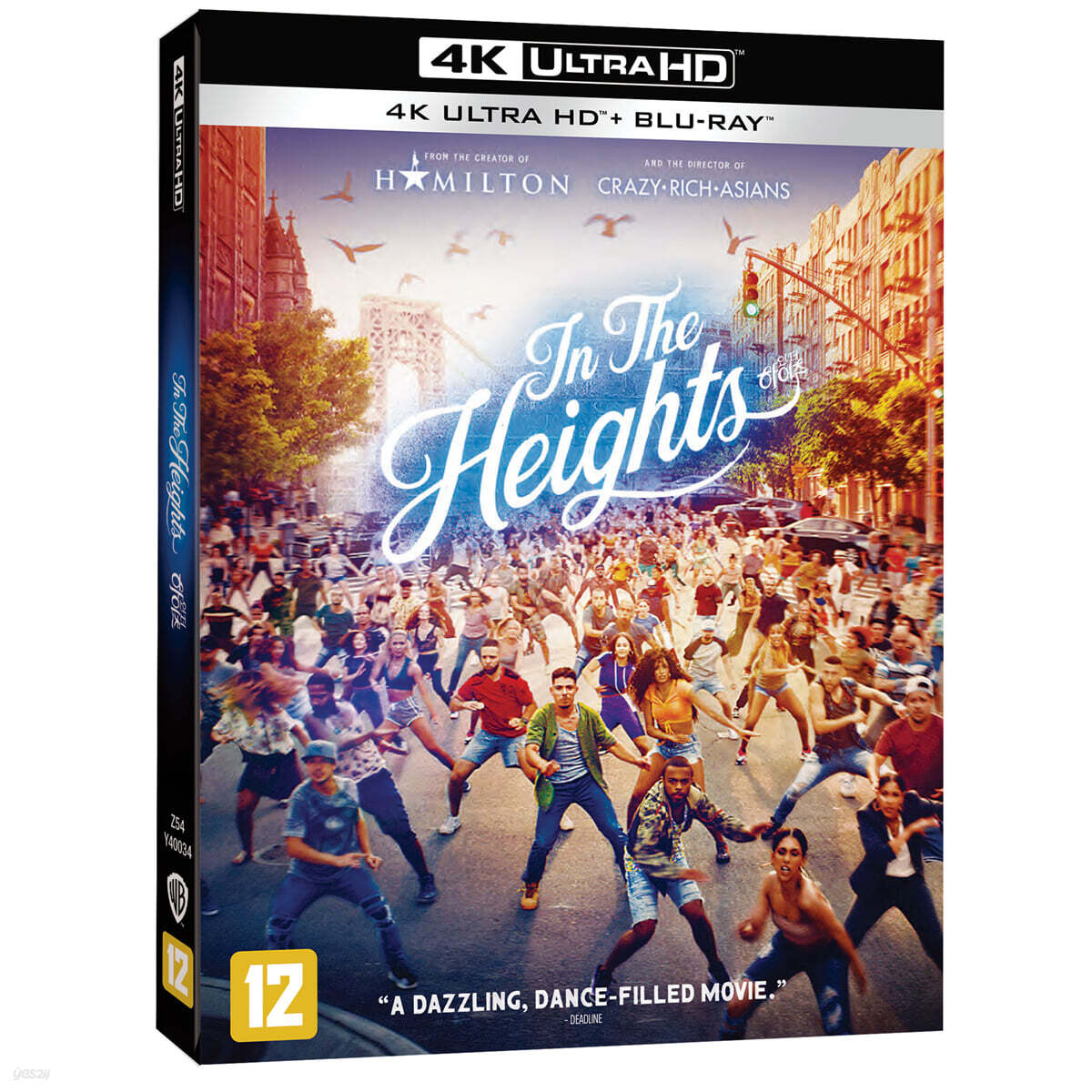 인 더 하이츠 (2Disc, 4K UHD+BD 초도한정 아웃케이스) : 블루레이