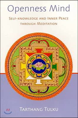 Openness Mind: Self-Knowledge and Inner Peace Through Meditation