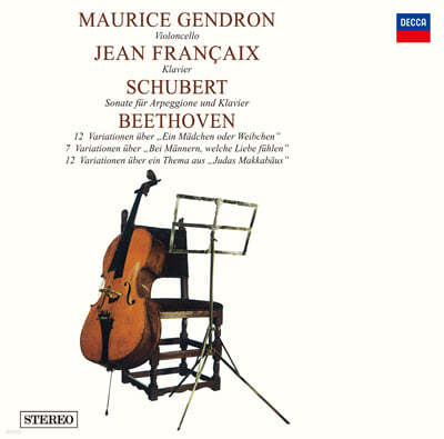 Maurice Gendron 슈베르트: 아르페지오네 소나타 / 베토벤: 첼로를 위한 변주곡 - 모리스 장드롱 [LP]