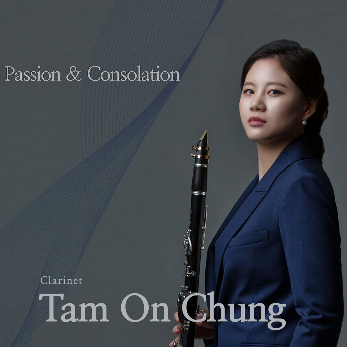 정담온 - 클라리넷 연주집: 모차르트 / 핀지 / 반할 (Passion & Consolation)