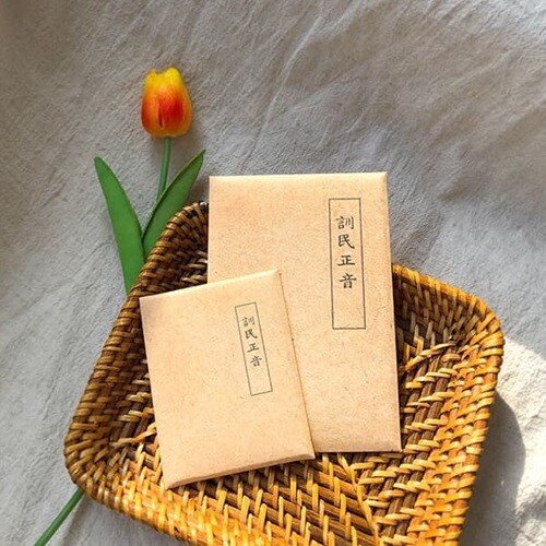 도서명 표기