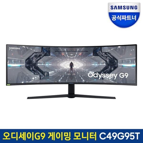 삼성 오디세이 G9 C49G95T 49인치 게이밍 모니터